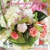 Aranjament floral de sarbatori - coronita de brad